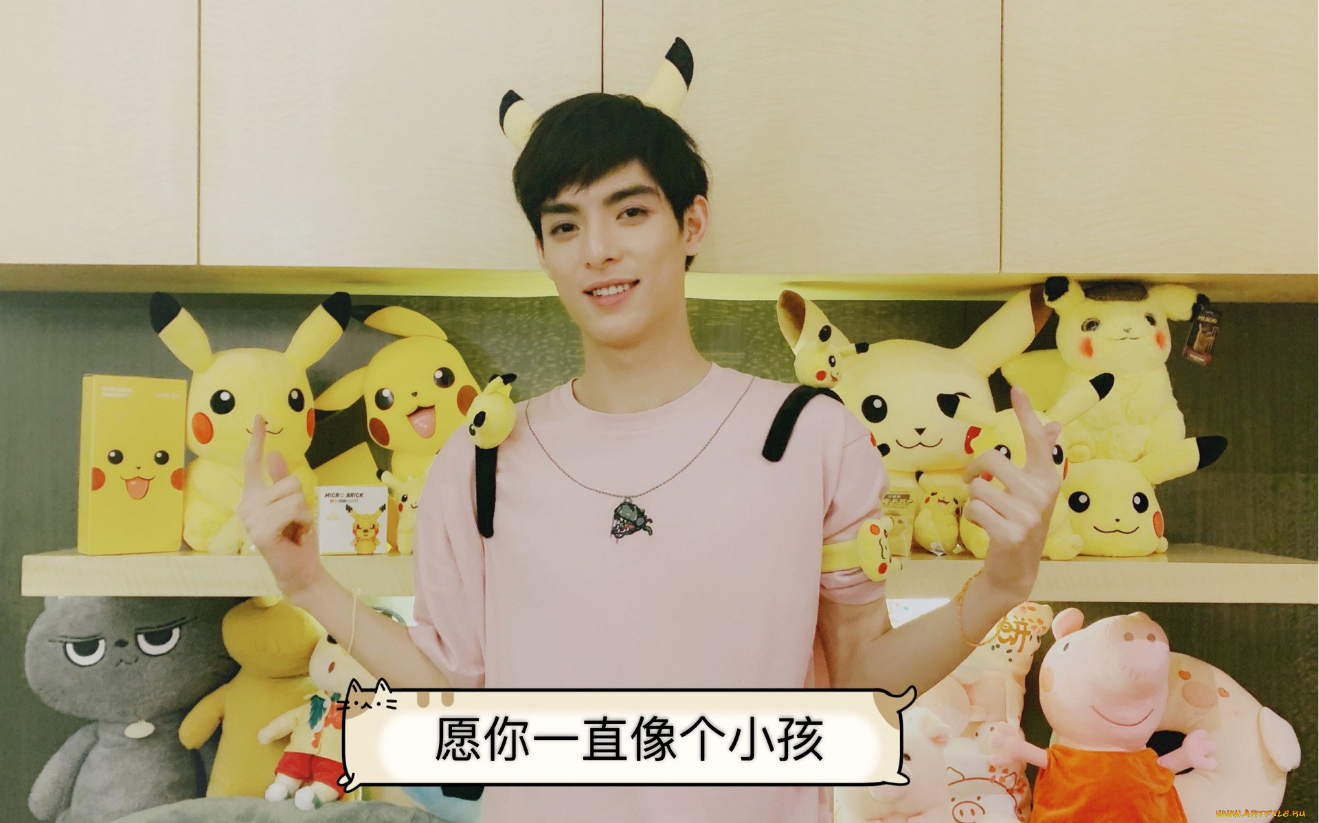 , wang hao xuan, , , wang, hao, xuan
